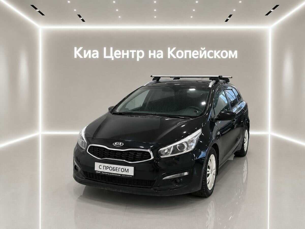 Открыть фотографии: Kia Ceed II Рестайлинг