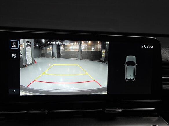 2023 Hyundai Kona II (SX2), серый, 2150000 рублей - вид 15