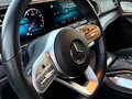 2019 Mercedes-Benz GLE 450 II (V167), белый, 5640000 рублей - вид 6