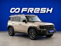 2024 Jetour T2, коричневый, 2899444 рублей