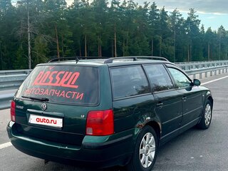 1998 Volkswagen Passat B5, зелёный, 200000 рублей, вид 5