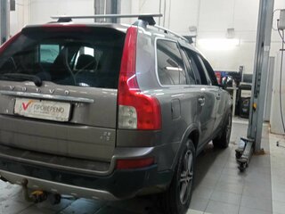 2007 Volvo XC90 I Рестайлинг, серый, 1083000 рублей, вид 3
