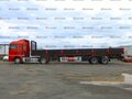 2026 Amur LYR9500JSR, чёрный, 5950000 рублей