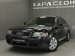 Audi A6 II (C5) Рестайлинг