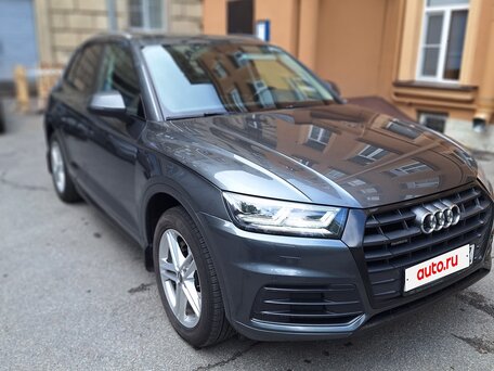 2017 Audi Q5 II (FY), серый, 2550000 рублей, вид 4