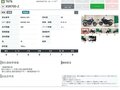 2026 Yamaha XSR700, синий - вид 10