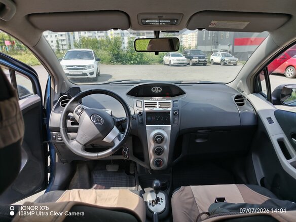 2008 Toyota Yaris Multimode II, серый, 610000 рублей - вид 7