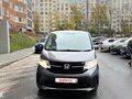 2016 Honda Stepwgn V, серый, 1590000 рублей - вид 1