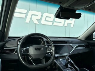 2022 Geely Atlas Pro, белый, 1869000 рублей, вид 5