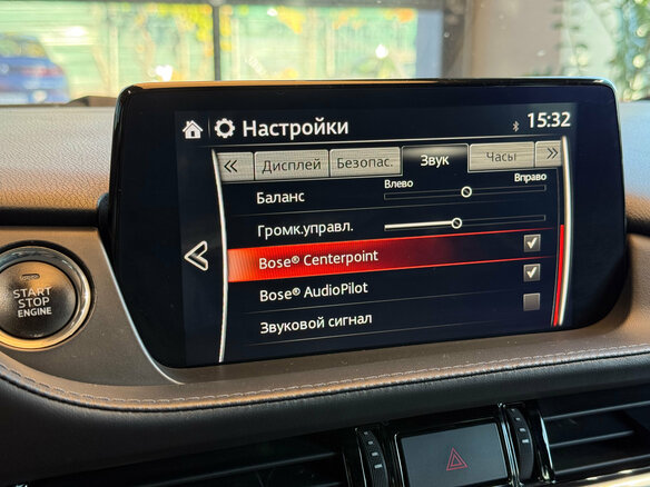 2019 Mazda 6 III (GJ) Рестайлинг 2, красный, 2690000 рублей - вид 18