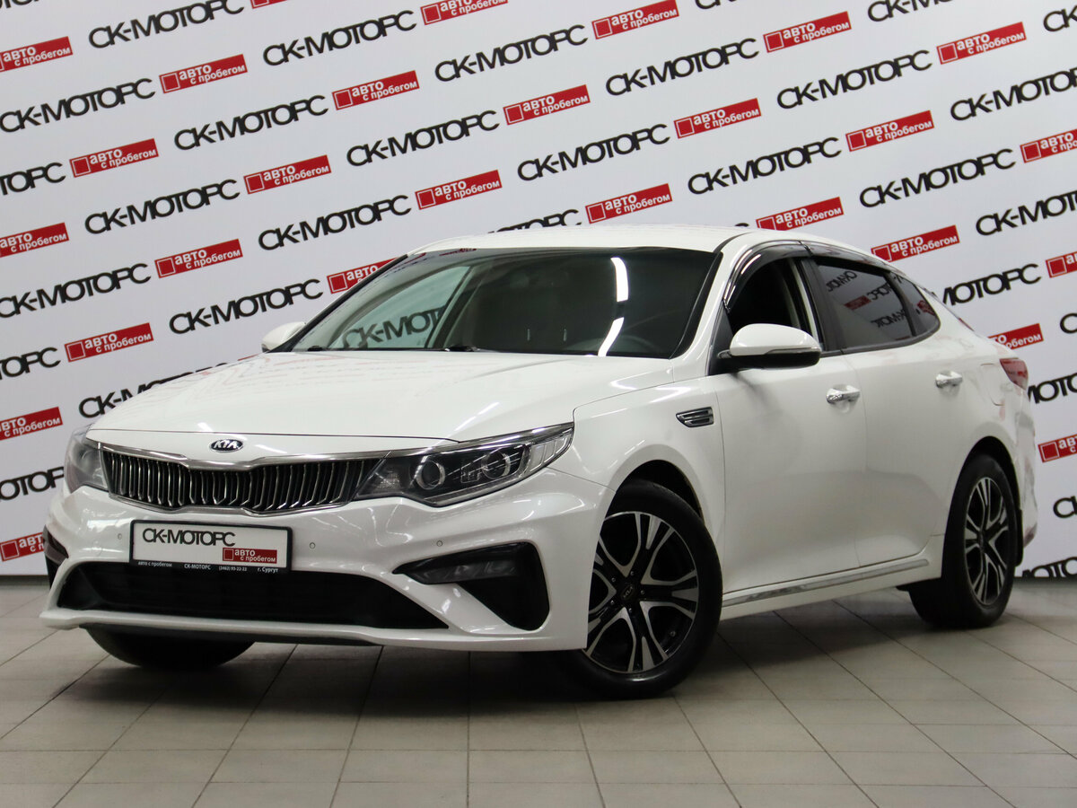 Открыть фотографии: Kia Optima IV Рестайлинг