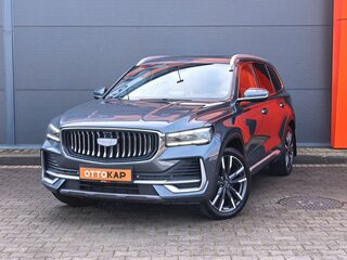 2023 Geely Monjaro I, серый, 2749000 рублей, вид 1