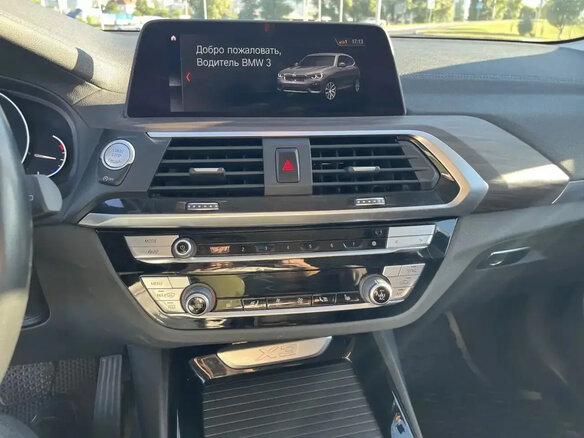 2021 BMW X3 20i xDrive III (G01), белый, 4500000 рублей - вид 10