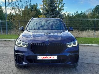 2021 BMW X5 M50d IV (G05/G18), синий, 9000000 рублей, вид 2