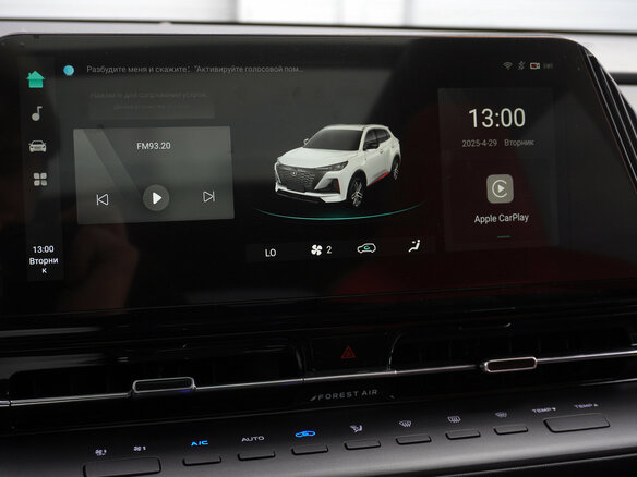 2026 Changan UNI-S I, красный, 3229900 рублей - вид 12
