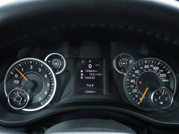 2022 Ram 1500 Crew Cab V, белый, 5801400 рублей - вид 28