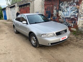 2000 Audi A4 I (B5) Рестайлинг, серый, 300000 рублей, вид 2