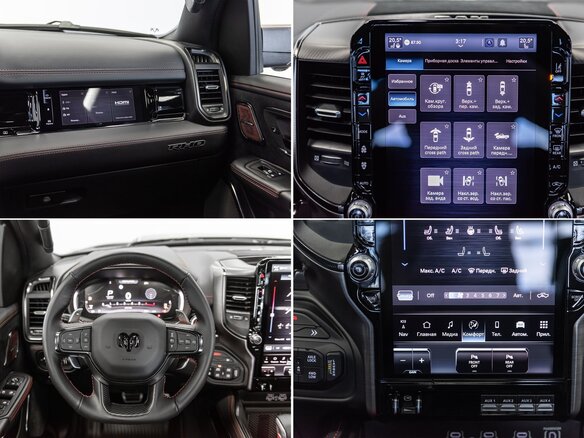 2026 Ram 1500 RHO V Рестайлинг, зелёный, 11840000 рублей - вид 23