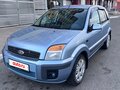 2008 Ford Fusion I Рестайлинг, серый, 570000 рублей - вид 1