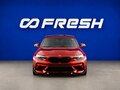 2018 BMW M2 Competition F87 Рестайлинг, оранжевый, 5690055 рублей - вид 2
