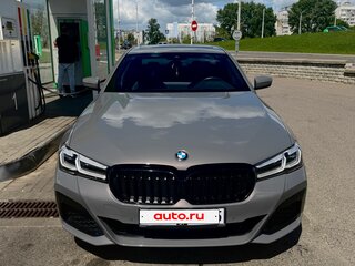 2020 BMW 5 серии 530e VII (G30/G31/G38) Рестайлинг, серый, 3990000 рублей, вид 2