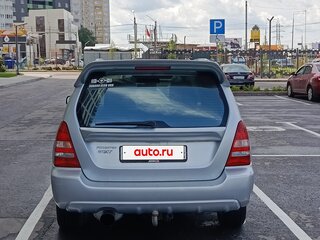 2004 Subaru Forester II, серебристый, 790000 рублей, вид 3