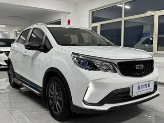 2021 Geely Vision X6 Pro, белый, 1015000 рублей, вид 2