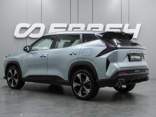 2024 Geely Cityray, синий, 2359000 рублей, вид 2