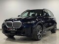 2025 BMW X5 30Li IV (G05/G18) Рестайлинг, чёрный