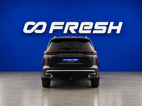 2023 Exeed VX I Рестайлинг, серый, 3427444 рублей - вид 3