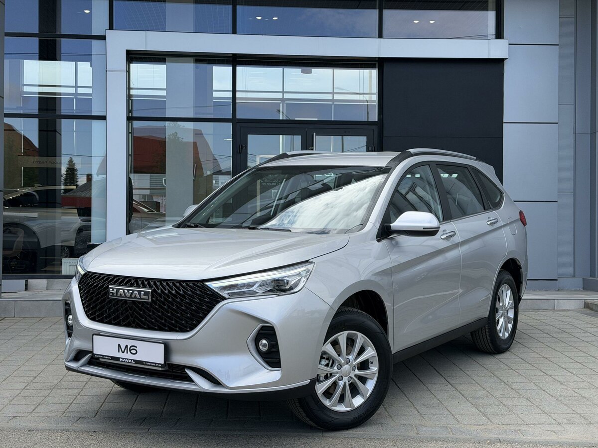 Открыть фотографии: Haval M6 II