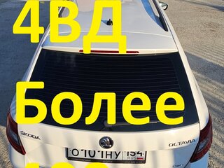2018 Skoda Octavia III (A7) Рестайлинг, белый, 2499000 рублей, вид 1