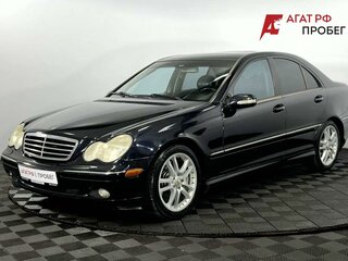 2005 Mercedes-Benz C-Класс 230 II (W203) Рестайлинг, синий, 620000 рублей, вид 1