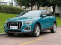 2022 Audi Q2 L 35 TFSI I Рестайлинг, голубой, 1710000 рублей