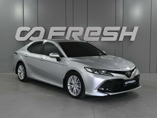 2021 Toyota Camry VIII (XV70), серый, 2999000 рублей, вид 1