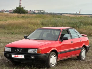 1986 Audi 80 IV (B3), красный, 80000 рублей, вид 1