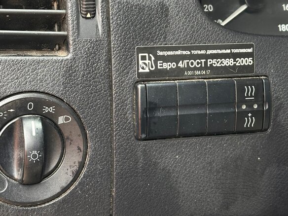 2011 Mercedes-Benz Sprinter, белый, 1900000 рублей - вид 4
