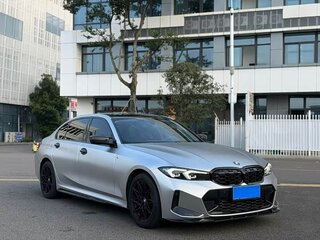 2023 BMW 3 серии Long 320Li VII (G2x) Рестайлинг, белый, 2820000 рублей, вид 1