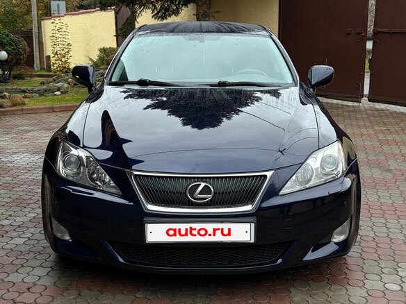 2008 Lexus IS 250 II, голубой, 1680000 рублей - вид 1