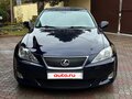 2008 Lexus IS 250 II, голубой, 1680000 рублей - вид 1