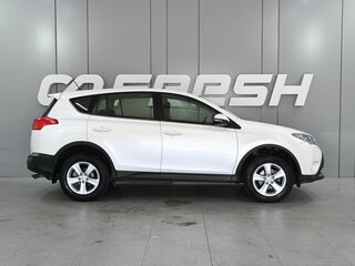 2014 Toyota RAV4 IV (XA40), белый, 2119000 рублей, вид 5