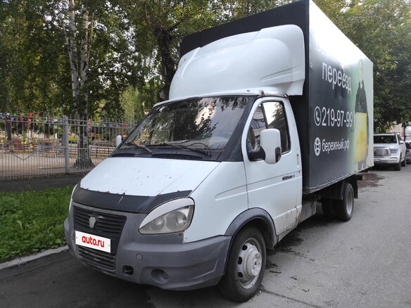 2007 ГАЗ ГАЗель (3302), белый, 600000 рублей - вид 1