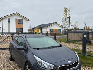 2013 Kia Ceed II, синий, 835000 рублей, вид 1