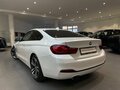 2019 BMW 4 серии 420i F32/F33/F36 Рестайлинг, белый, 2898000 рублей - вид 3