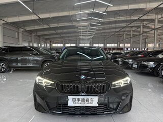 2023 BMW 3 серии 320i VII (G2x) Рестайлинг, синий, 2980000 рублей, вид 2