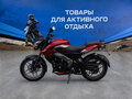2026 Bajaj Pulsar NS 200, красный, 250300 рублей - вид 2