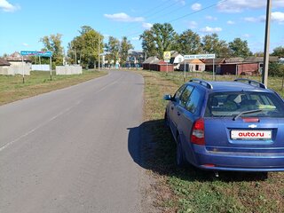 2006 Chevrolet Lacetti I, синий, 245000 рублей, вид 2