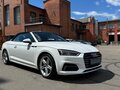 2018 Audi A5 II (F5), белый, 2000000 рублей - вид 5
