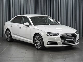 2015 Audi A4 V (B9), белый, 2019000 рублей, вид 1