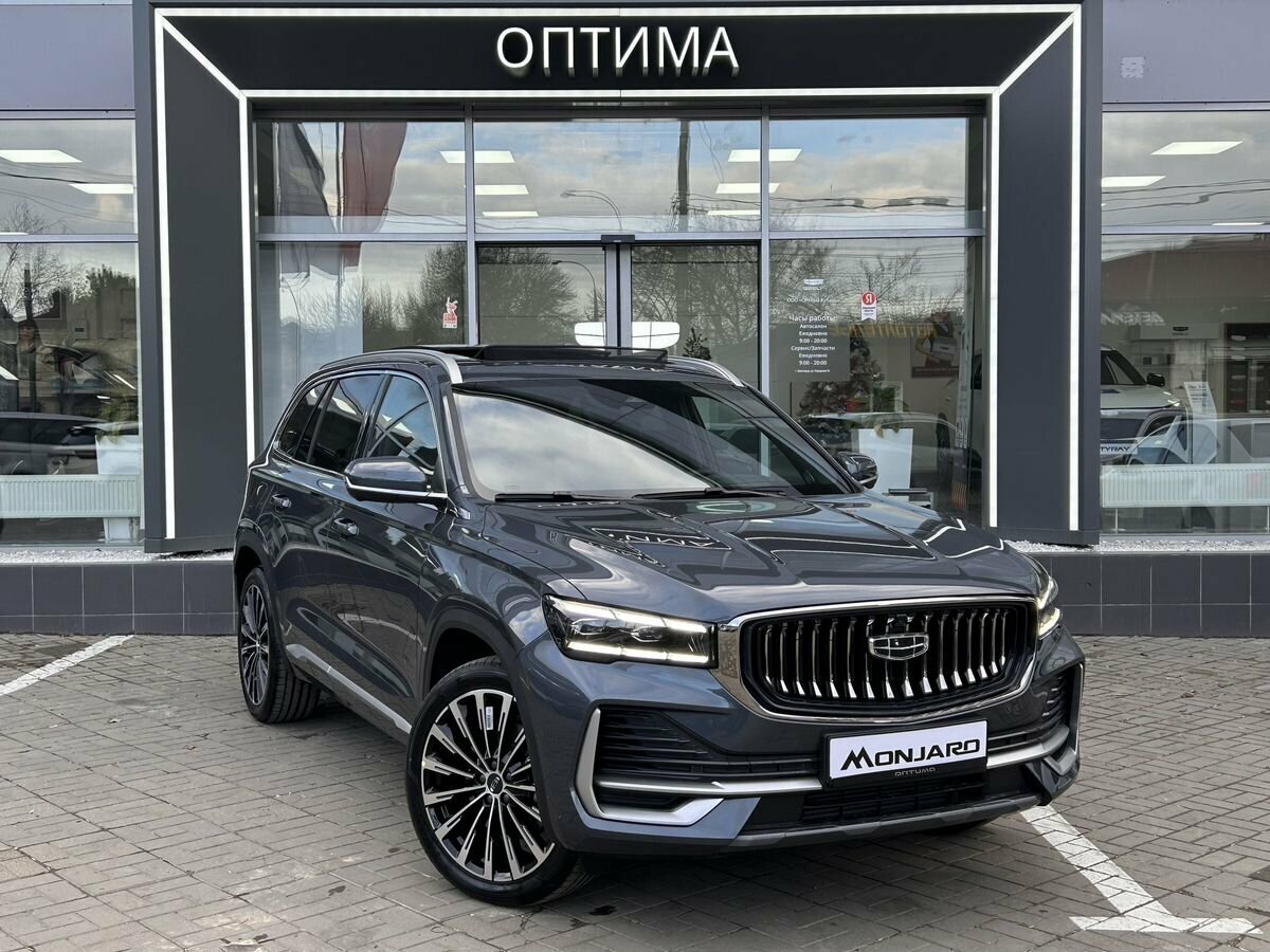 Открыть фотографии: Geely Monjaro I Рестайлинг